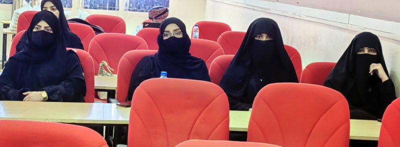 ورشة عمل حول الانظمة المستحدثة في وزارة التربية والتعليم