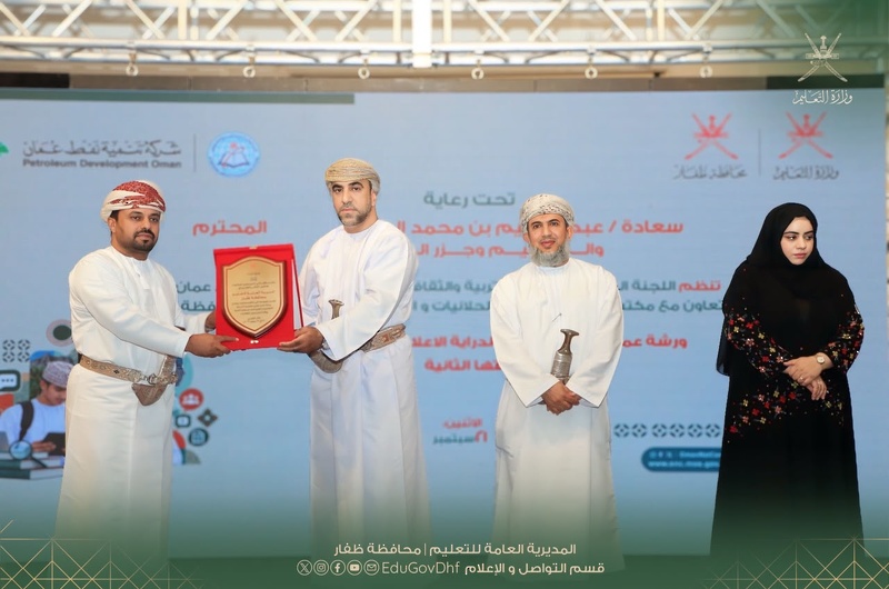 تعزيز مفاهيم الدراية الإعلامية والمعلوماتية في شليم وجزر الحلانيات
