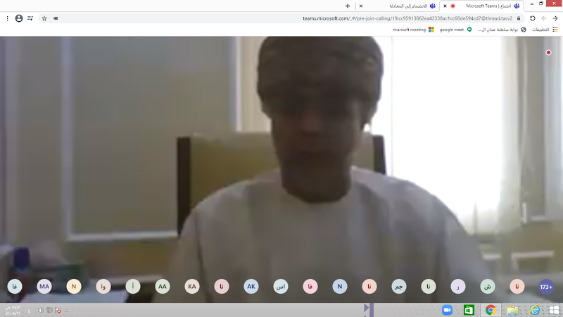 تنظيم الملتقى الافتراضي للتعليم المدمج والأمن الالكتروني بتعليمية محافظة الظاهرة 