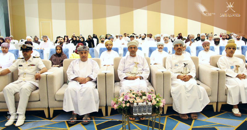 Ministry of Education organizes Honoring Ceremony for Student Projects in Modern Geographic Technologies