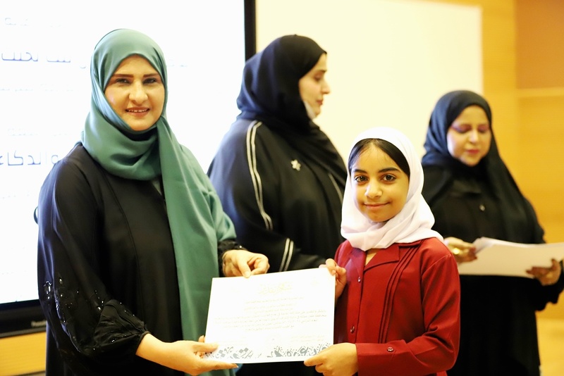 تعليمية ظفار تحتفل باليوم العالمي للغة العربية