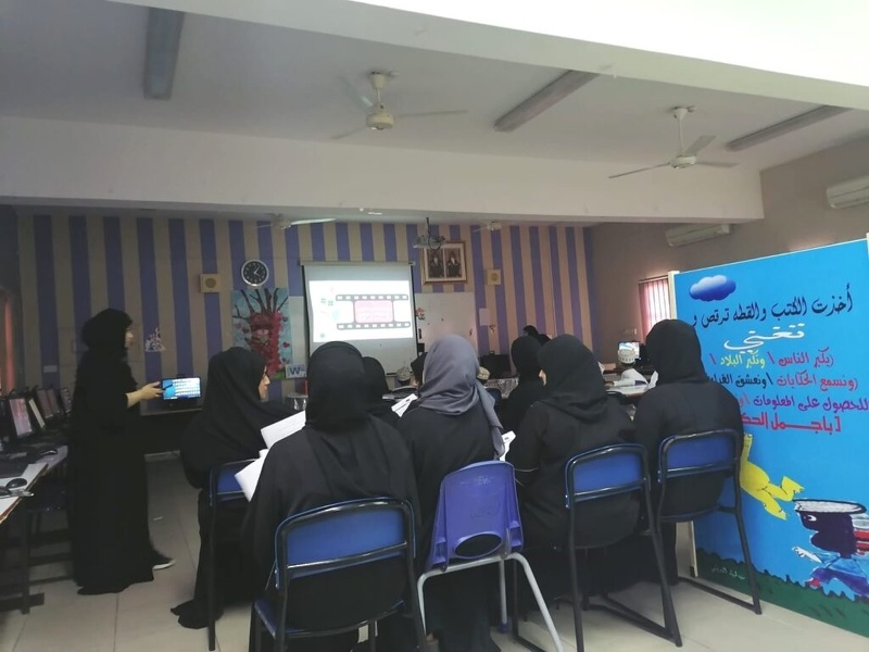 ملتقى تقني يستهدف معلمات تقنية المعلومات بصحم