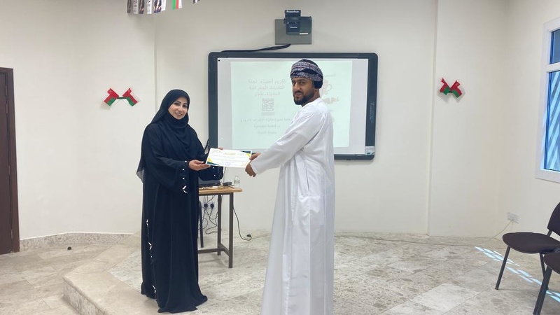 اجتماع لجنة التقنيات الجغرافية الحديثة بمحافظة ظفار  