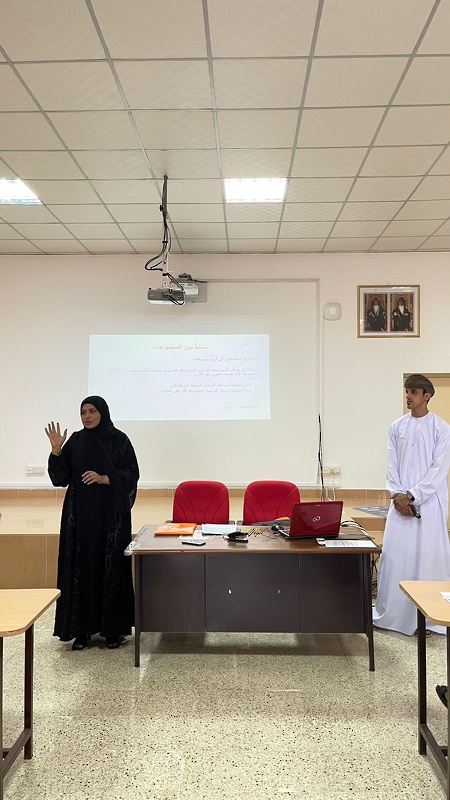 تعليمية ظفار تنفذ برنامج تدريبي حول التقنية الحديثة والسلوك الطلابي