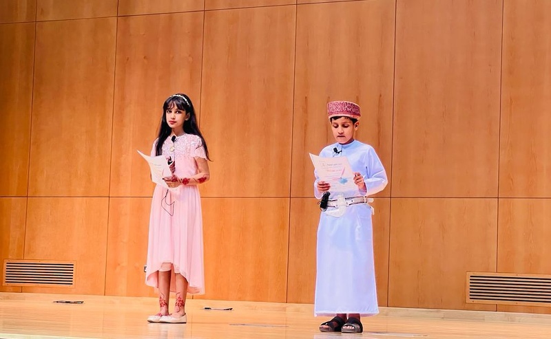 حفل تكريم المدارس الفائزة والمشاركة في مسابقة(عمان في عيون أبنائها)