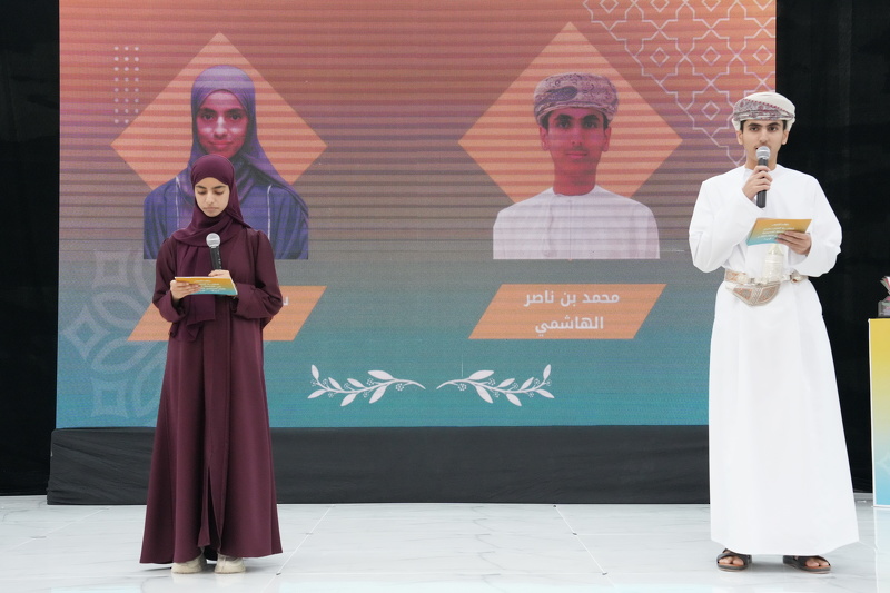 تكريم المدارس الفائزة والطلبة المجيدين في الأنشطة التربوية بجنوب الشرقية