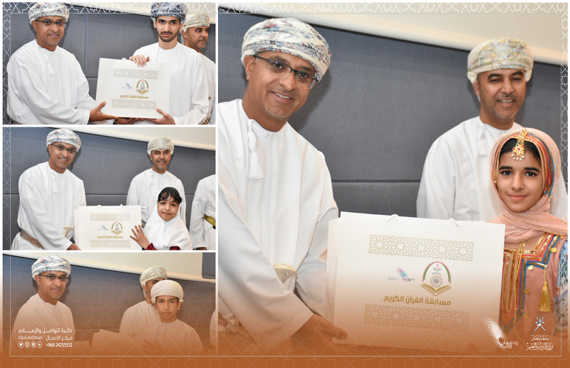 التربية والتعليم تكرم الطلبة الفائزين في مسابقة القرآن الكريم  