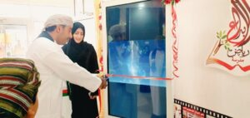 المدير العام بتعليمية شمال الباطنة يدشن مجموعة من المشاريع بمدرسة رياض الإبداع