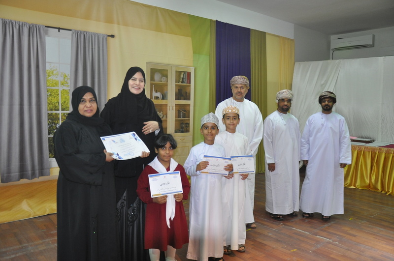 الاحتفال باختتام فعاليات مسابقة القراءة المعبرة للطلبة بمدارس محافظة الظاهرة 