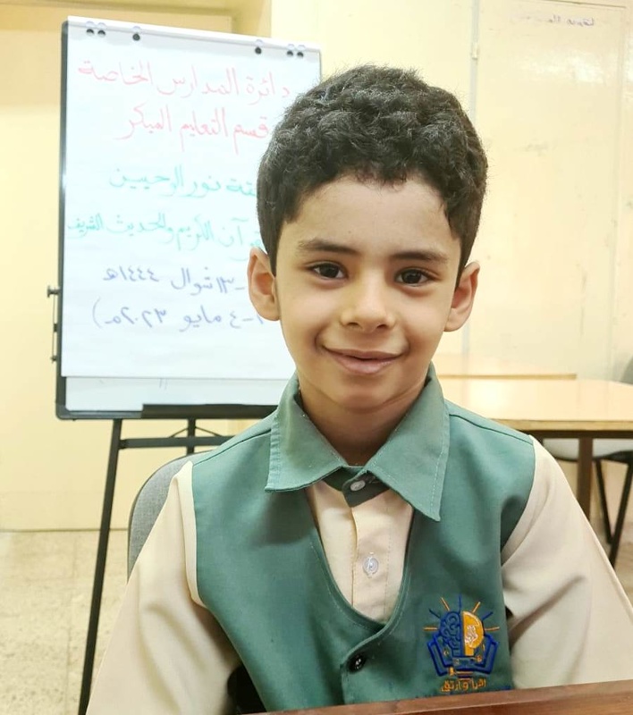 دائرة المدارس الخاصة بتعليمية ظفار تنفذ مسابقة نور الوحيين للقرآن الكريم