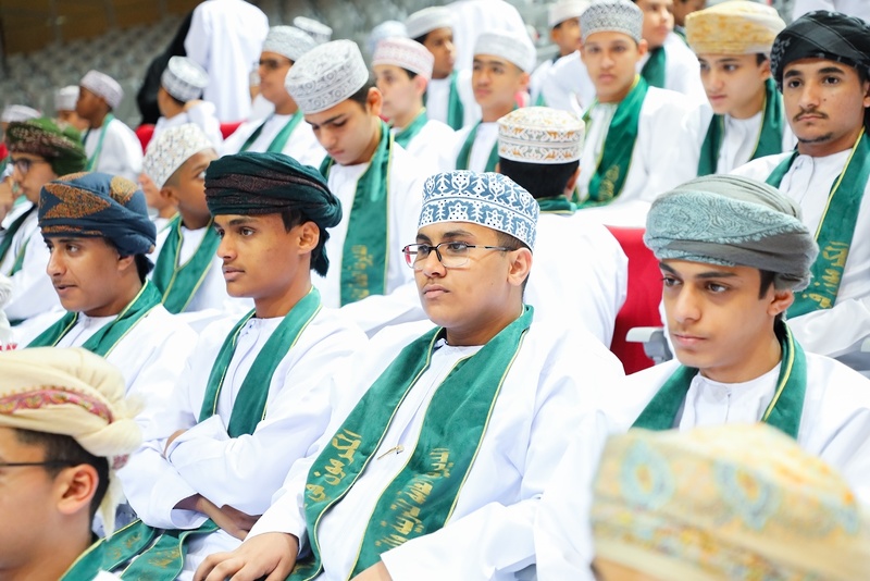 تكريم المجيدين في مسابقة حفظ وتلاوة القرآن الكريم بتعليمية ظفار