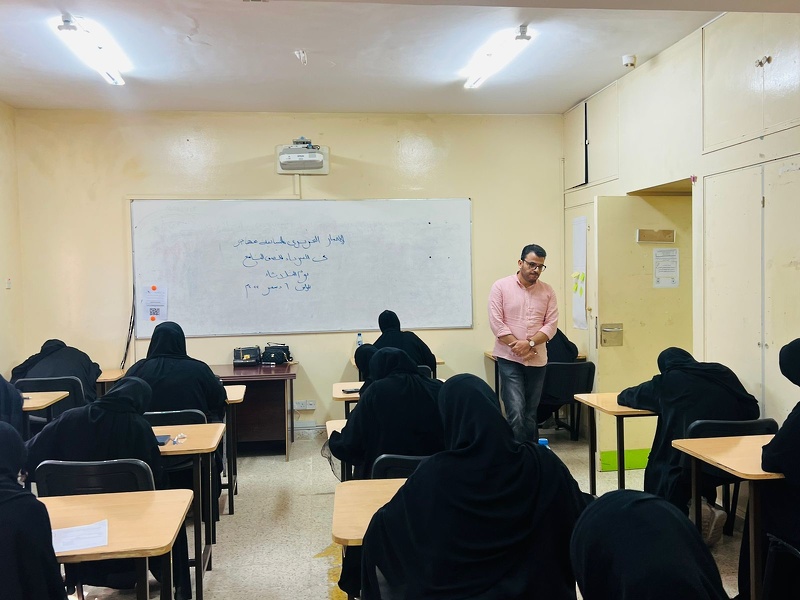 تنفيذ مسابقة منهاجي لمادة الفيزياء للصف التاسع بتعليمية ظفار