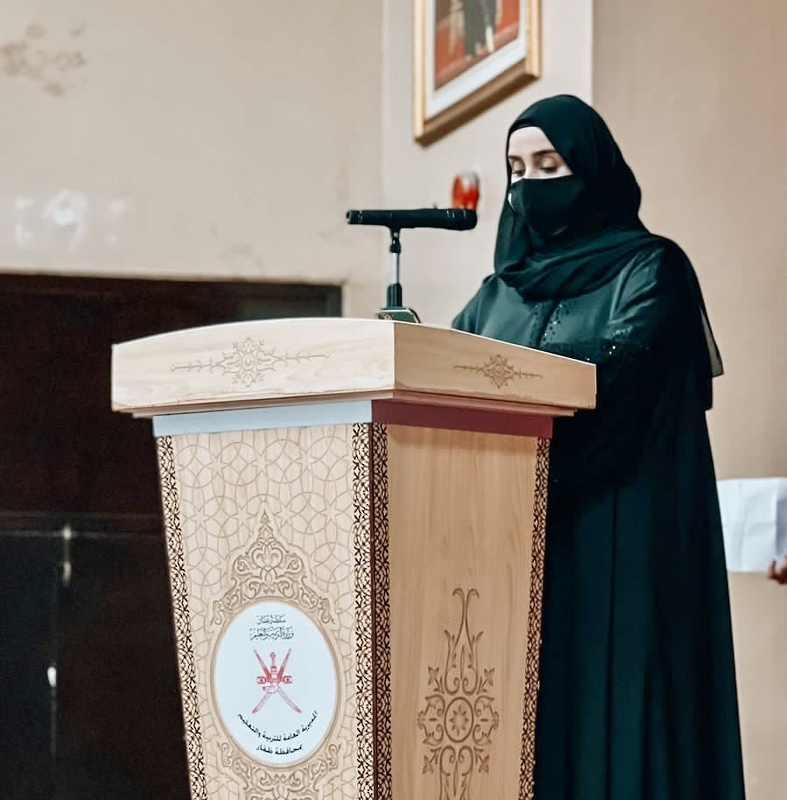 تكريم الطالبات المجيدات بمدرسة جوهرة العلم للتعليم الأساسي بصلالة