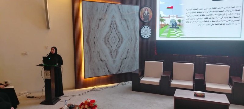 تنظيم الملتقى السنوي لمجالس أولياء الأمور بمدارس ولاية عبري