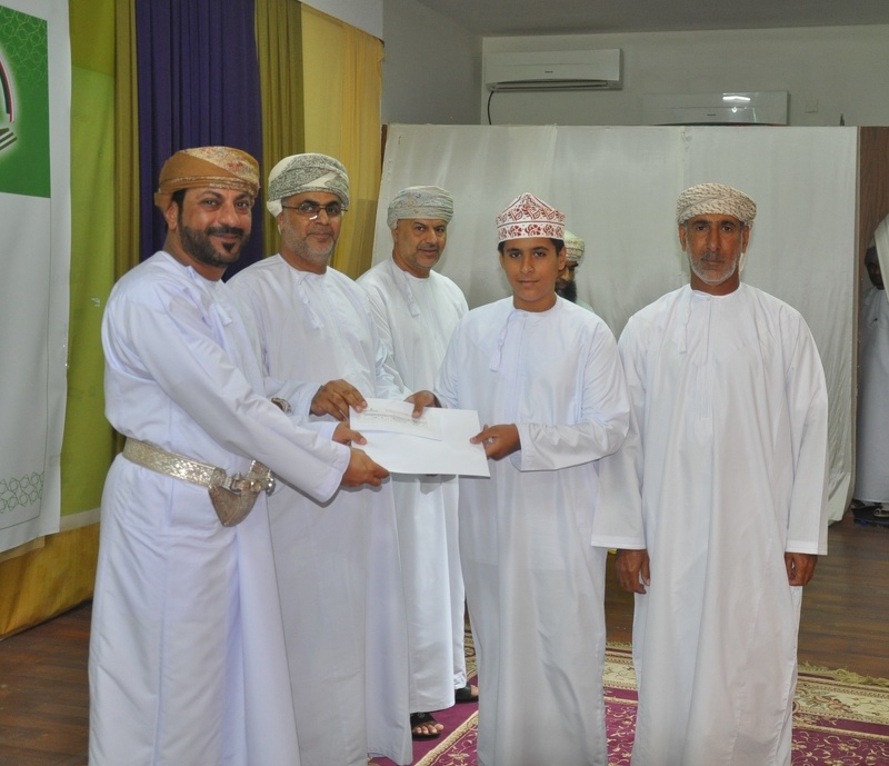 الاحتفال بتكريم الطلبة الفائزين في مسابقة القرآن الكريم بمدارس محافظة الظاهرة