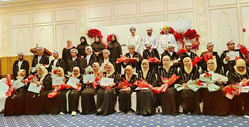 تخريج الدفعة الرابعة من طلبة برامج التربية الخاصة بتعليمية ظفار