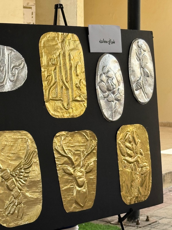 افتتاح معرض 