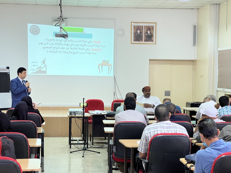 عقد لقاء أحكام المواريث لمعلمي ومعلمات الثاني عشر بتعليمية ظفار