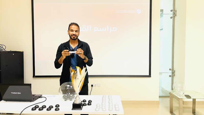 سحب قرعة دوري المدارس للحلقة الثانية لكرة القدم بتعليمية ظفار