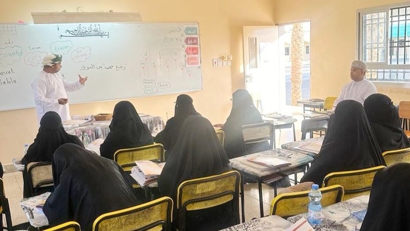 تعليمية جنوب الشرقية تحتفي باليوم الدولي لمحو الأمية وتواصل جهودها للحد منها