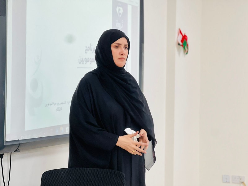 الاجتماع التحضيري لبرنامج الكشف عن الطلبة الموهوبين ثروة 3 بمدارس تعليمية ظفار