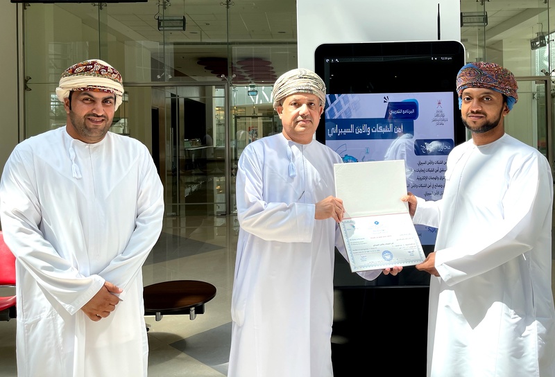 ختام برنامج الشبكات والأمن السيبراني بتعليمية ظفار 