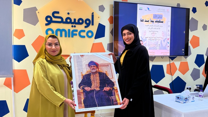 مدرسة لبابة بنت الحارث( ٩-١٢) تنظم ملتقى ( مستقبلك يبدأ من هنا )