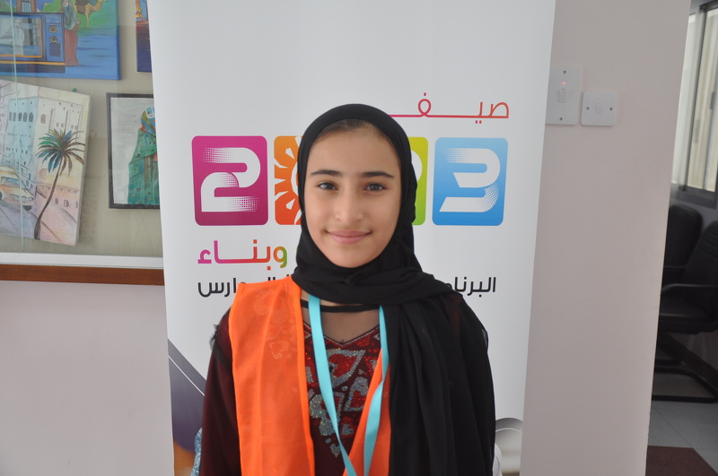  طلبة المراكز الصيفية بمحافظة الظاهرة يؤكدون استفادتهم من المراكز ويتعرفون على برامج ممتعة وتعليمية مفيدة ساعدتهم على صقل مواهبهم وقدراتهم 