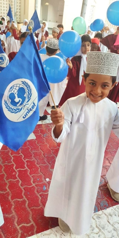 مدارس تعليمية ظفار تحتفل باليوم العالمي للطفل