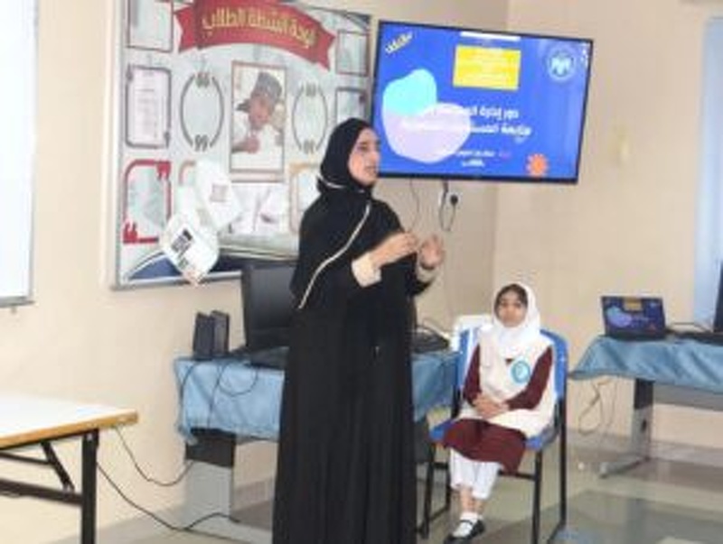 مدرسة النسائم للتعليم الأساسي تنظم ملتقى معالم ومواهب