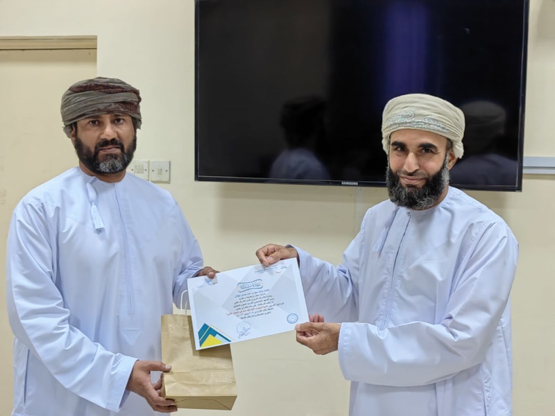 البرنامج التدريبي 