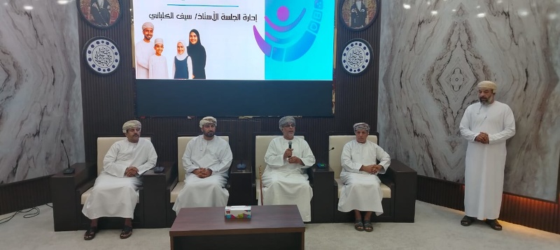 تنظيم الملتقى السنوي لمجالس أولياء الأمور بمدارس ولاية عبري