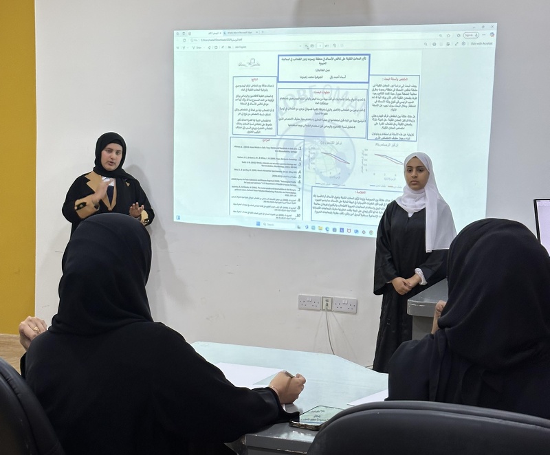 تقييم أبحاث برنامج    (   GLOBE ) البيئي على مستوى مدارس تعليمية ظفار