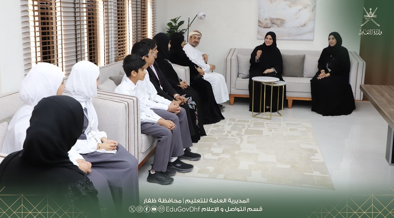 تعليمية ظفار تحتفي بيوم المعلم العُماني وتكرّم الكفاءات التربوية والطلبة المتميزين