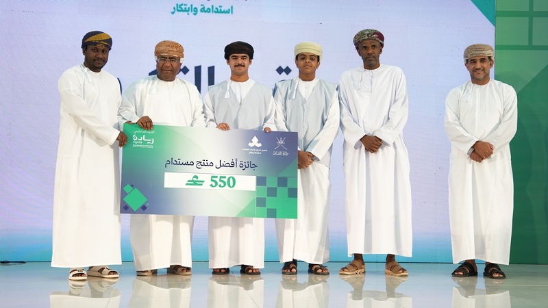 ختام المعرض المركزي للشركات الطلابية الثاني بتعليمية جنوب الشرقية وتتوج شركة Eco balls  من محافظة شمال الشرقية بجائزة أفضل شركة طلابية