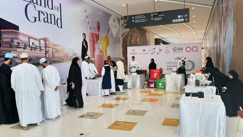 افتتاح المعرض العلمي المصاحب للاسبوع الوطني للعلوم والتكنولوجيا والهندسة والرياضيات  بتعليمية ظفار 