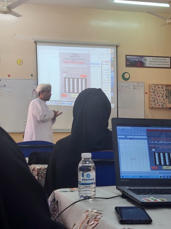 تواصل اللقاء التدريبي حول تحليل نتائج الامتحانات بتعليمية محافظة جنوب الشرقية
