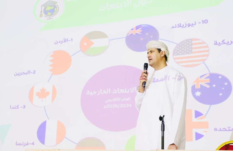 لقاء مناقشة مستجدات مركز القبول الموحد في تعليمية ظفار