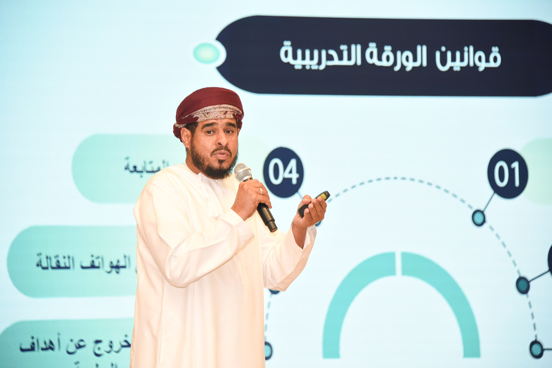 ختام البرنامج التعريفي الثالث للمعلمين الجدد 2025-2026 بتعليمية محافظة جنوب الشرقية