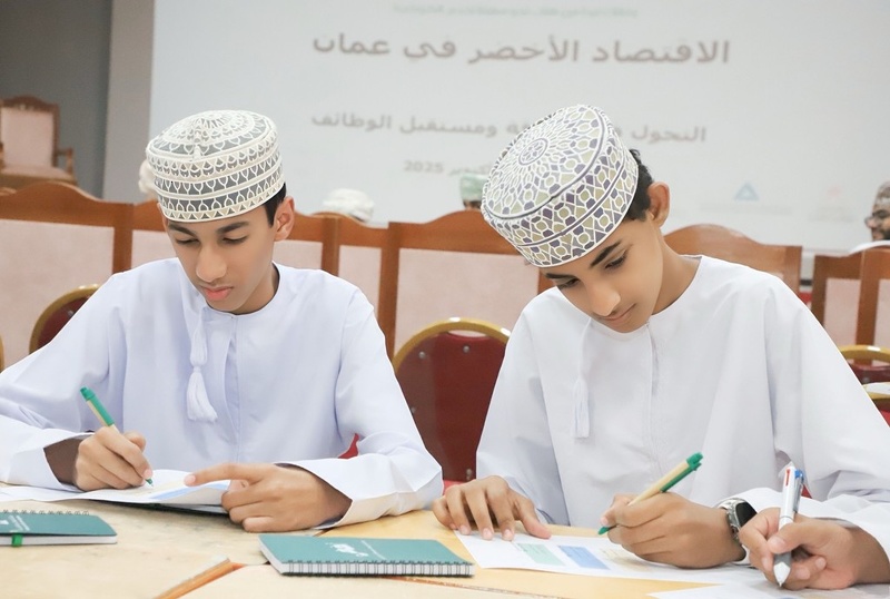 وزارة التربية والتعليم تُطلق حملة 