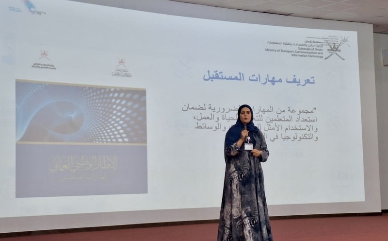 ورشة عمل حول الذكاء الاصطناعي والتقنيات المتقدمة بتعليمية ظفار