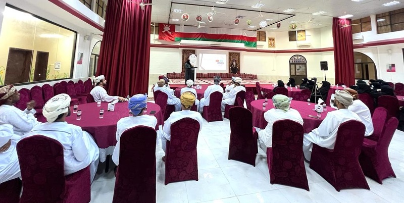 محاضرة بعنوان 