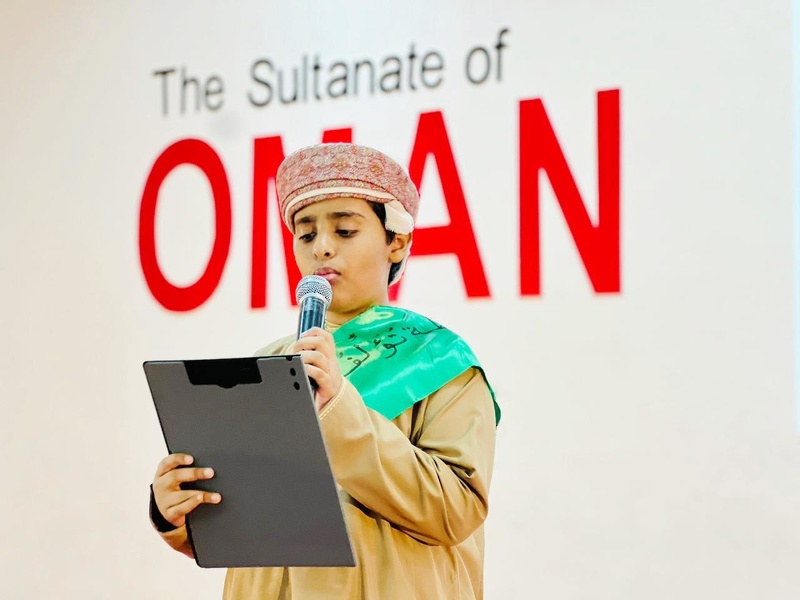 المدرسة العالمية تقيم فعالية  اليوم العالمي للغة العربية 