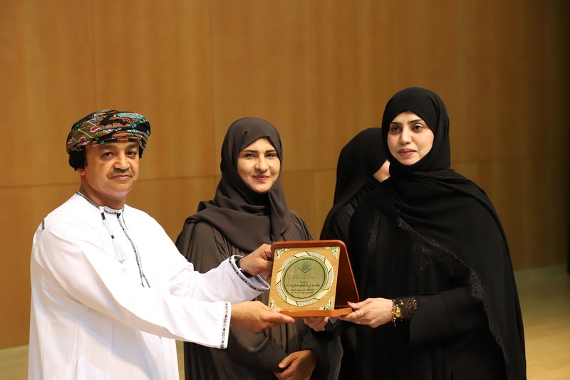 تعليمية ظفار تحتفل تكرم الطلبة الفائزين في مسابقة القرآن الكريم