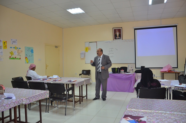 برنامج أساليب القياس والتشخيص لذوي الاعاقة العقلية