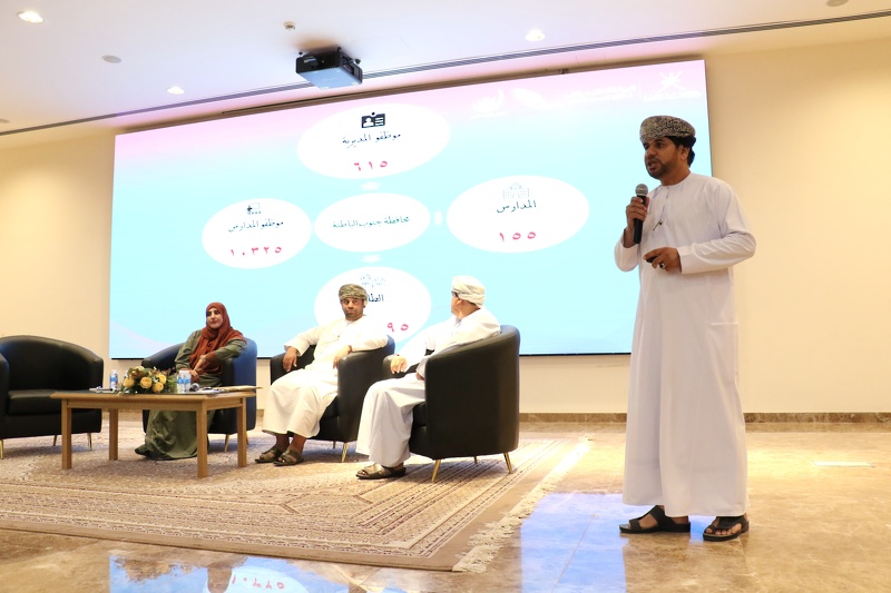 لقاء تعريفي بين مختصين بتعليمية جنوب الباطنة ومجالس أولياء الأمور