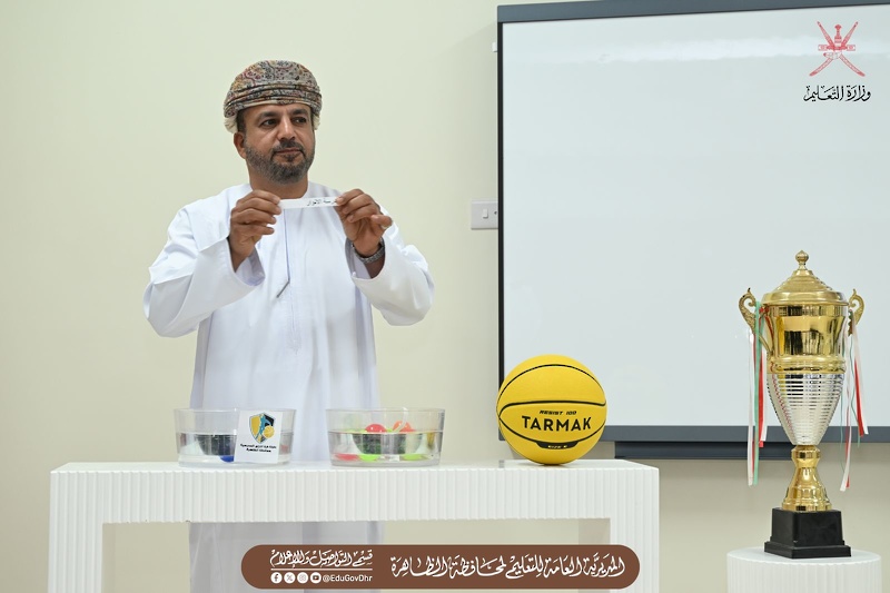  3 من الشهر القادم انطلاق بطولة كرة التزلج المدرسية الثالثة بتعليمية محافظة الظاهرة 