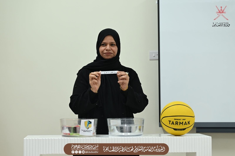  3 من الشهر القادم انطلاق بطولة كرة التزلج المدرسية الثالثة بتعليمية محافظة الظاهرة 