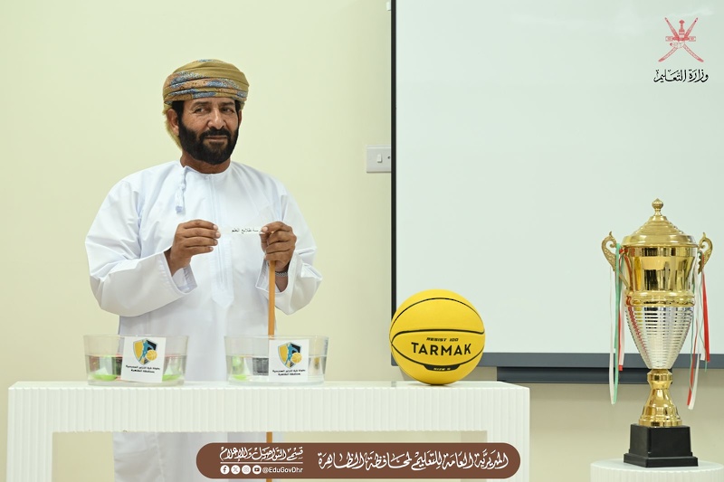  3 من الشهر القادم انطلاق بطولة كرة التزلج المدرسية الثالثة بتعليمية محافظة الظاهرة 