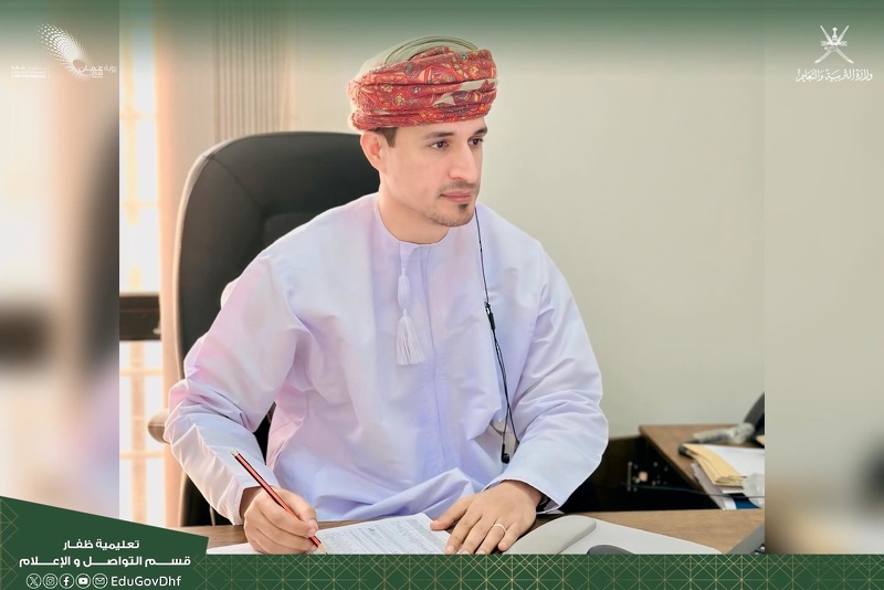  تعليمية ظفار تعقد لقاءً مع رؤساء مراكز امتحان الدبلوم العام 